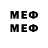 Amphetamine VHQ Ndm Life