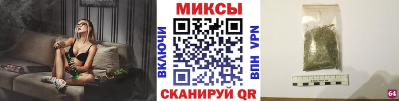 Бутират BDO 33%  Купить закладки  Онега 