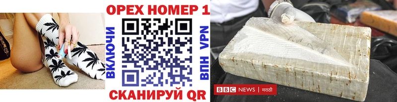 Кокаин Fish Scale  Купить закладки  Онега 