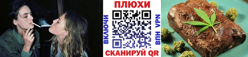 ГАШИШ хэш  Купить  Онега 