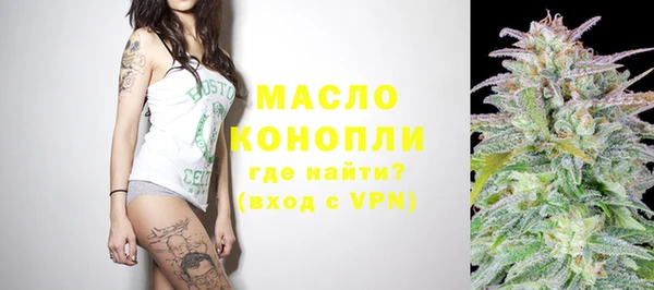 меф VHQ Волосово