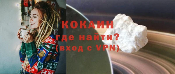 не бодяженный Вяземский