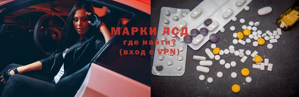 винт Вязники