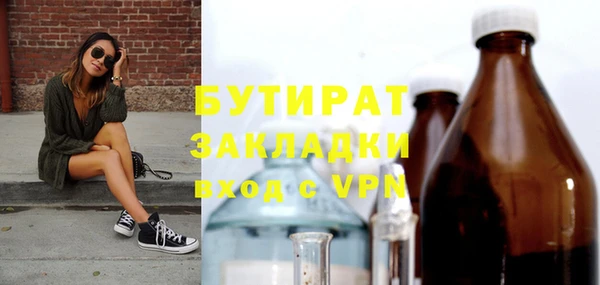 винт Вязники