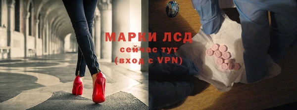 меф VHQ Волосово