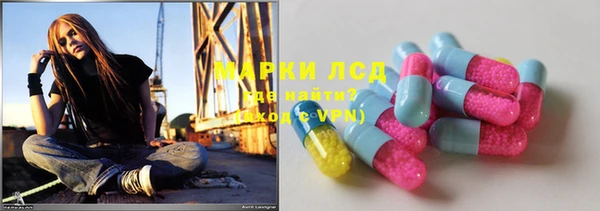 кокаин колумбия Вязьма