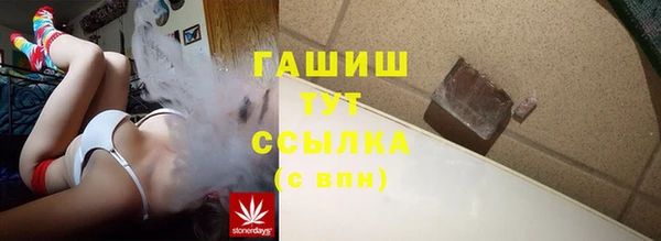 кокаин колумбия Вязьма
