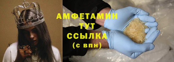 винт Вязники