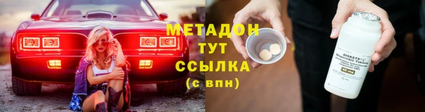 не бодяженный Вяземский