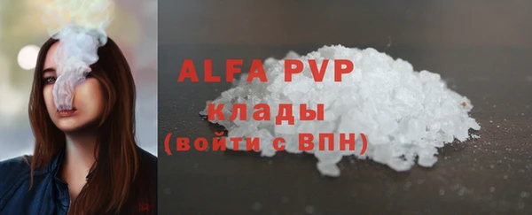 не бодяженный Вяземский