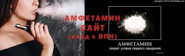 кокаин колумбия Вязьма