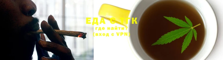 мефедрон Володарск