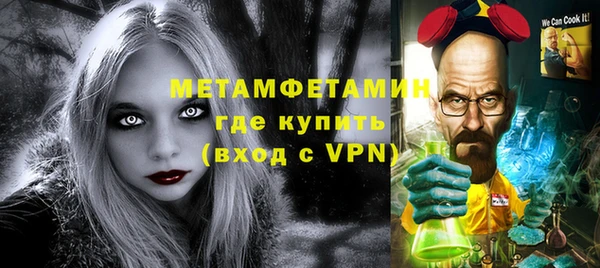 не бодяженный Вяземский