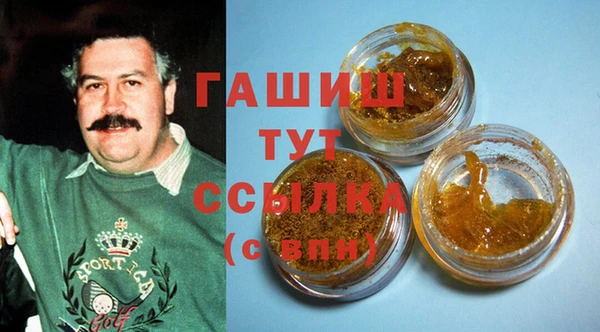 не бодяженный Вяземский