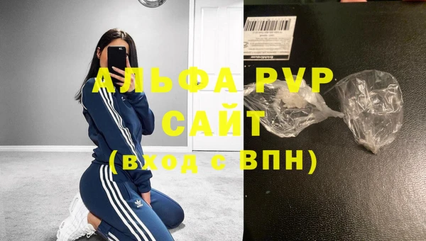 кокаин колумбия Вязьма