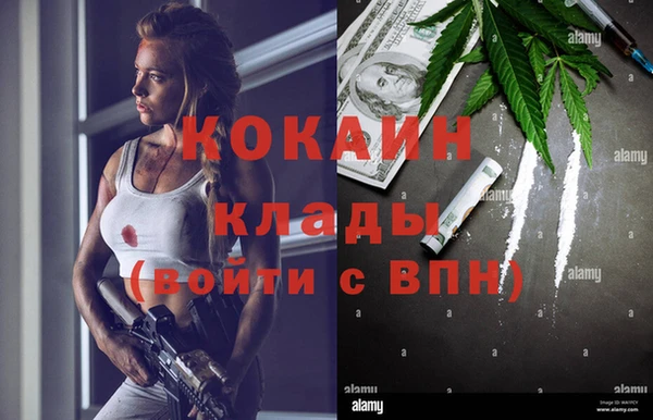 винт Вязники