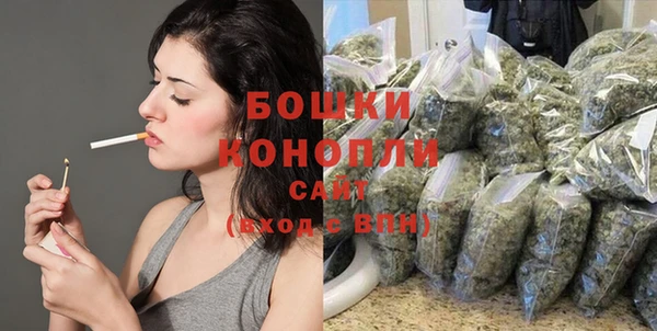 кокаин колумбия Вязьма