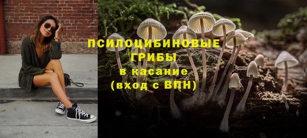 кокаин колумбия Вязьма