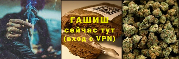 альфа пвп Волоколамск