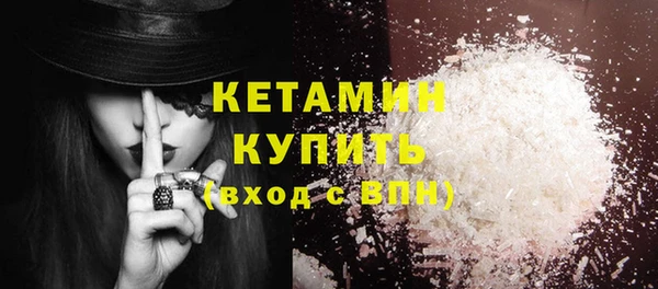 винт Вязники