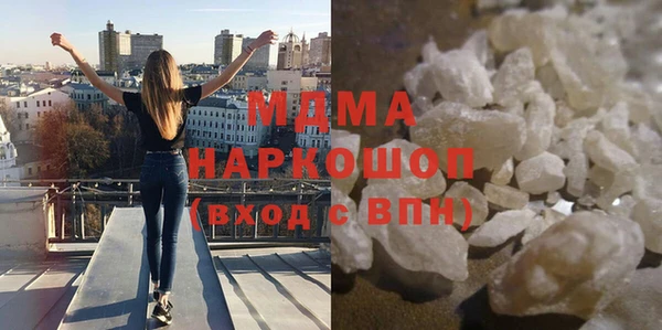 кокаин колумбия Вязьма