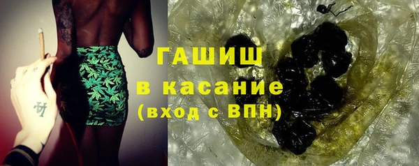 кокаин колумбия Вязьма