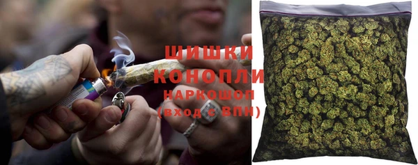 меф VHQ Волосово