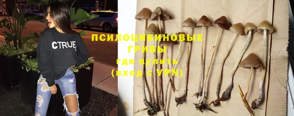 кокаин колумбия Вязьма