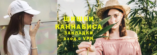 винт Вязники