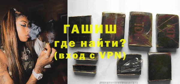 меф VHQ Волосово